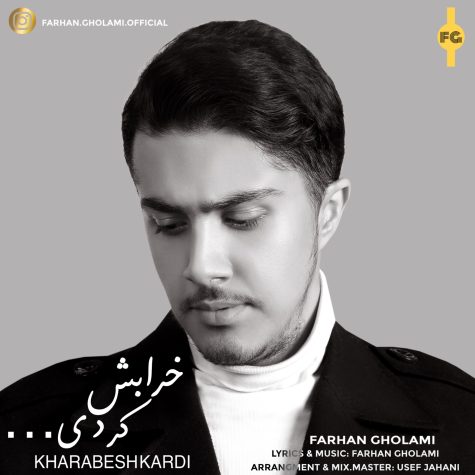 Farhan Gholami Kharabesh Kardi
